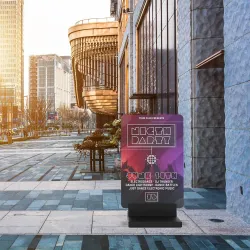 Totem - Rome - Panneau - 400 x 1200 mm - BOND 3 mm-Totem Altumis